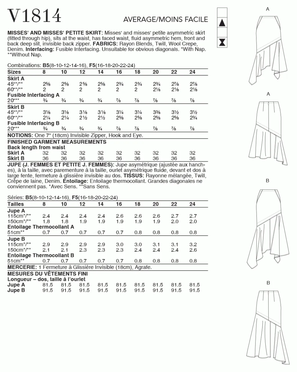 SKIRT - V1814
